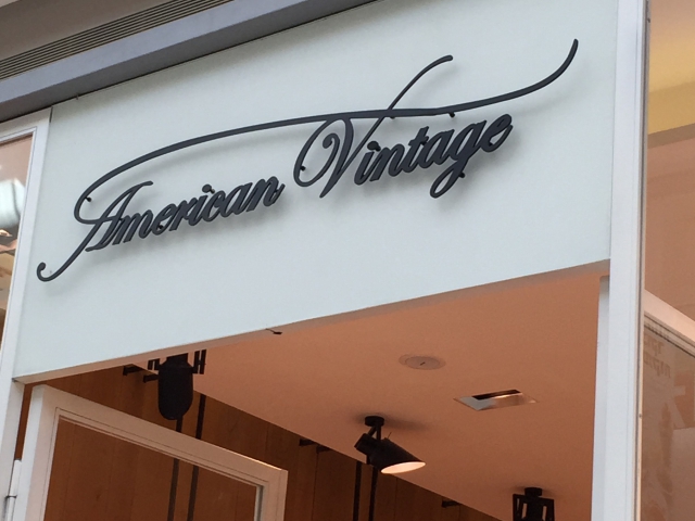 שלט לחנות בחיתוך בלייזר אמריקן וינטג שלט לחנות בחיתוך בלייזר אמריקן וינטג