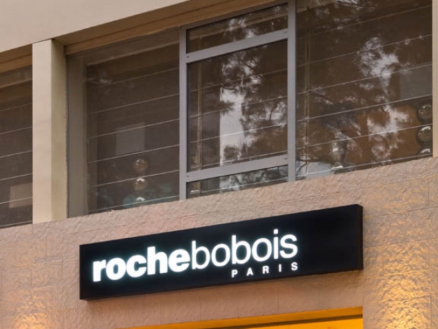 שילוט לחנות BBY שילווט לחנות BBY