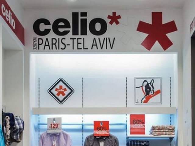 שילוט לחנות CELIO