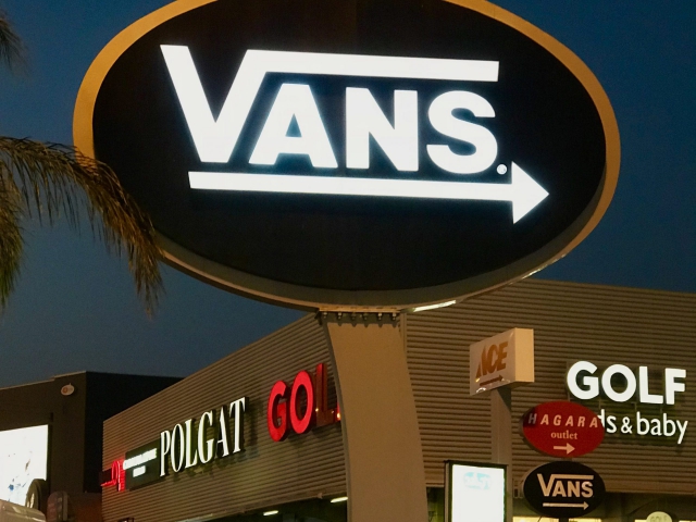 שילוט לחנות ונס