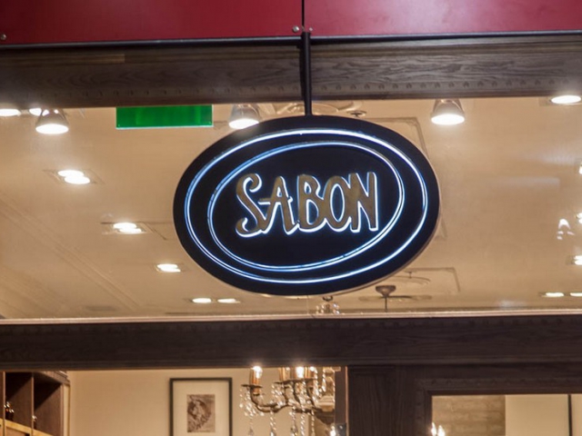 שילוט לחנות סבון