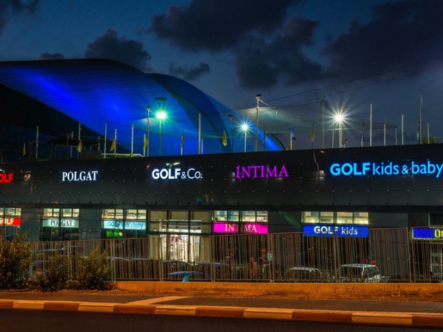 שילוט למרכז קונגרסים