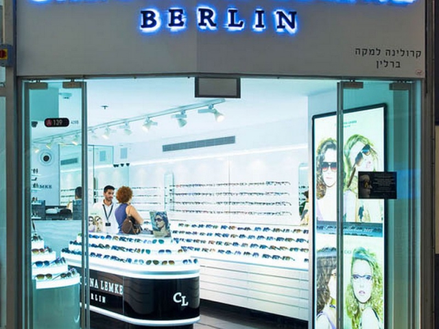 שילוט לקרולינה למקה